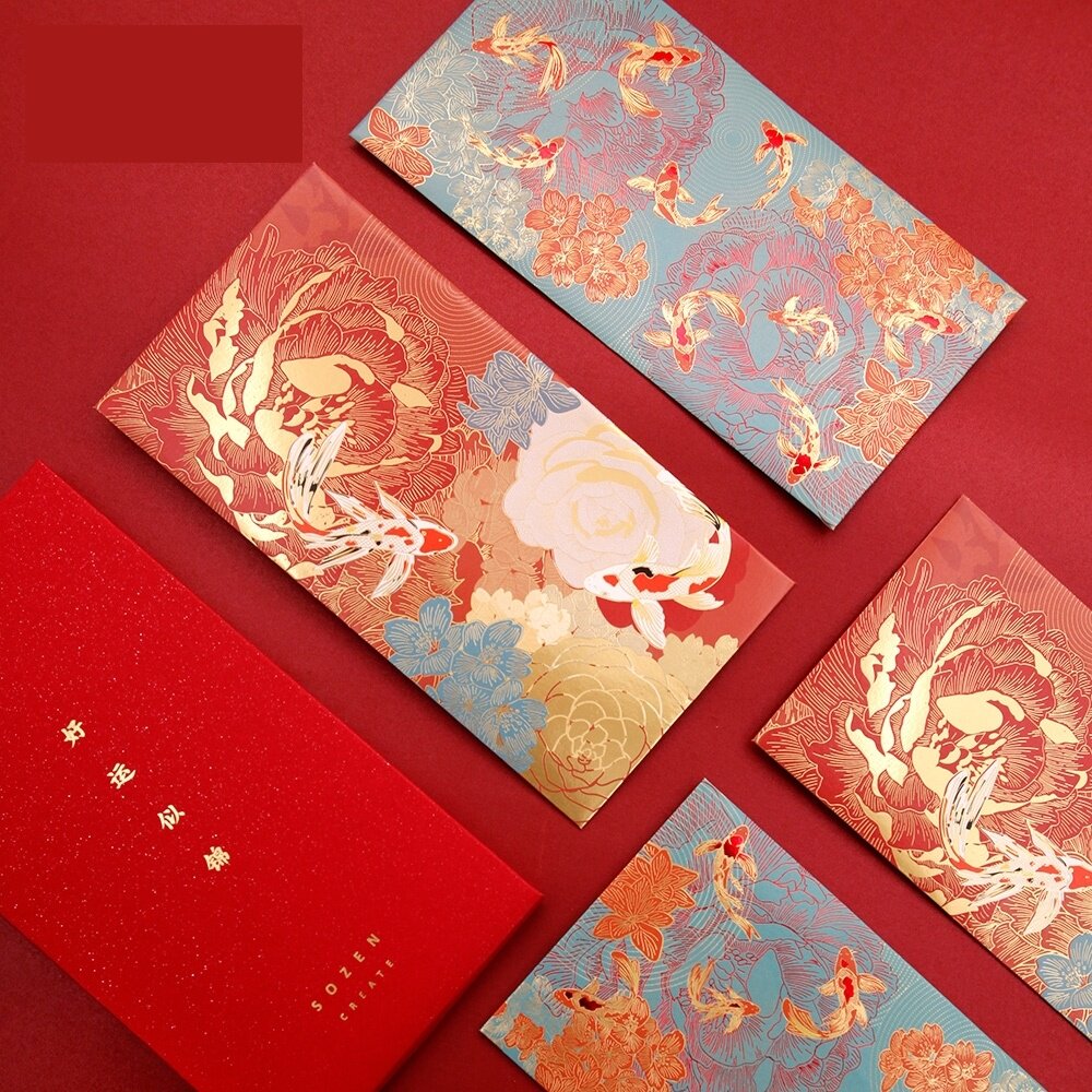红包结婚创意信封烫金请帖婚礼锦鲤喜庆装钱红包