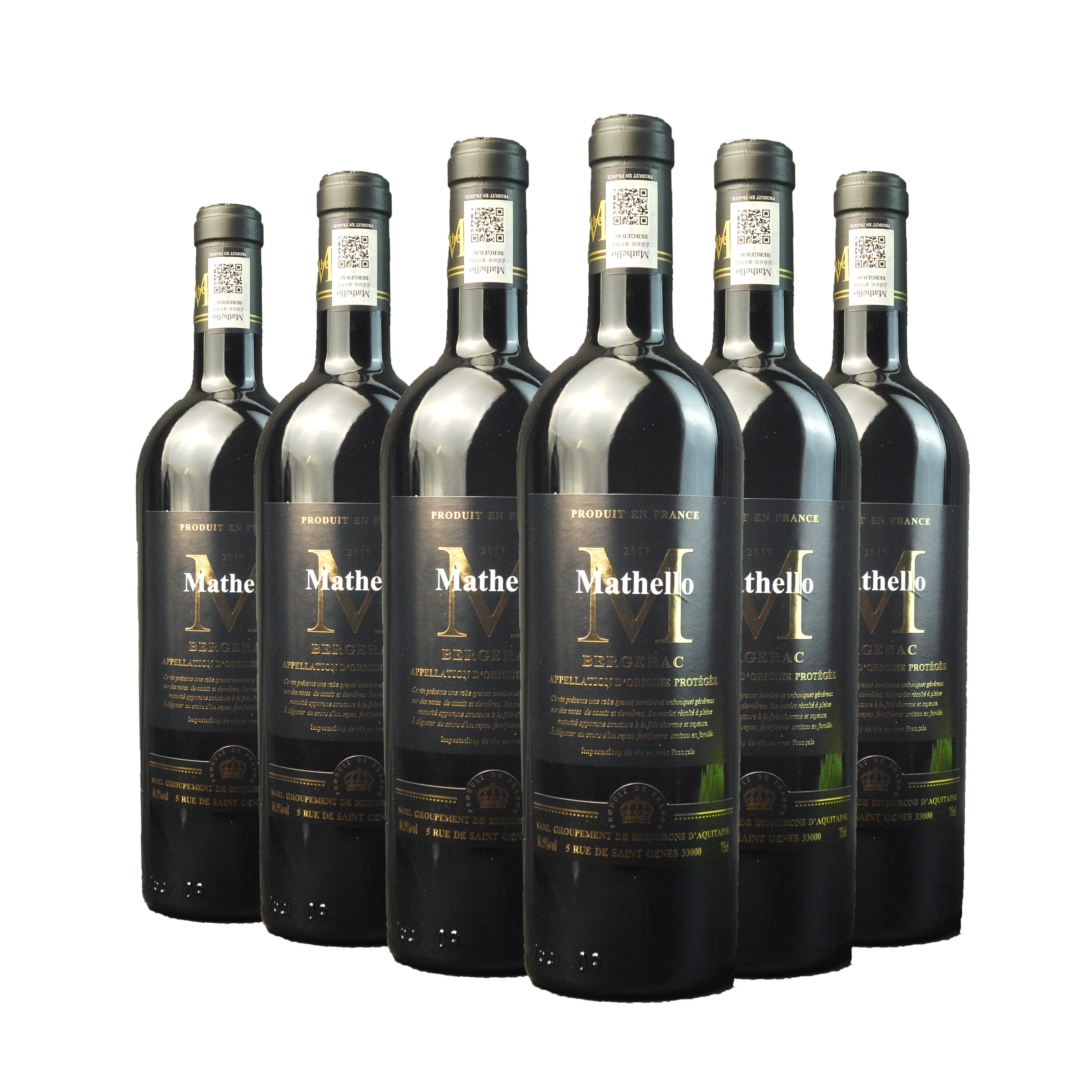 法国原瓶进口红酒2017玛瑟洛城堡窖藏干红葡萄酒750ml整箱推广价