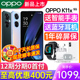 【新品上市】OPPO K11X oppok11x手机 oppo手机 5g智能全网通正品0ppo k10x k9x k12x oppo官方旗舰店官网