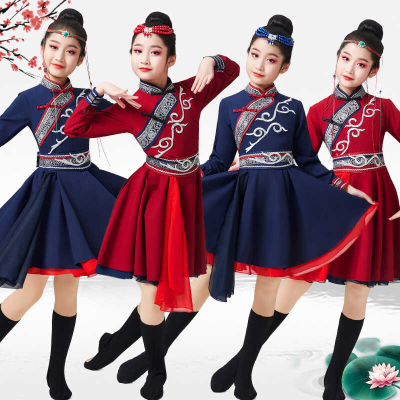 儿童蒙族舞蹈服装少数民族风幼儿草原蒙古裙袍六一演出服装男女童