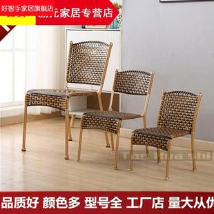 小藤椅子靠背C椅63044儿成家用小号童编织矮人凳子单人阳台客厅茶