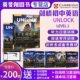 unlock教材现货原版进口剑桥英语新版第二版Unlock Reading Writing Listening Speaking Basic/Literacy / 1/2/3/4/5学生在线练习