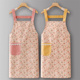 棉布围腰帆布围裙厨房家用2023新款网红厨房工作服男士女透气护衣