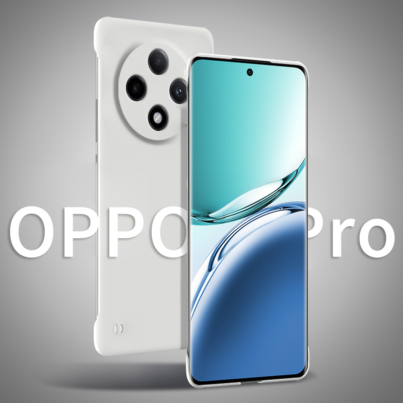 适用oppoa3pro手机壳a3pro新款无边框半包超薄散热不顶膜网红女op高级感曲面屏外壳0pp0男款透明硬壳oppo