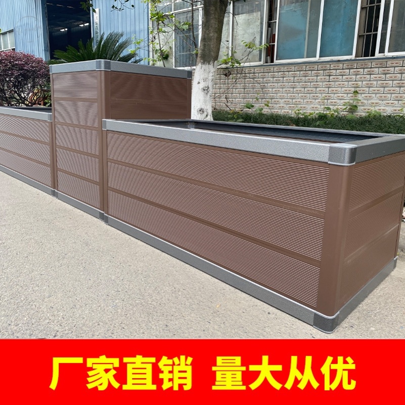j户外铝合金花箱田园市政工程大花盆庭院种树观赏商用