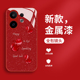 玉葫芦适用vivos30手机壳新款液态玻璃s30promini保护套S30Pro迷你直边个性创意v1v0s3o网红女潮牌简约硬壳