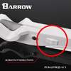 barrow軟管快速切割器 prg-v1軟管鉗子petg硬管剪刀 電腦水冷工具 barrow軟管快速切割器 prg-v1軟管鉗子petg硬管剪刀 電腦水冷工具
