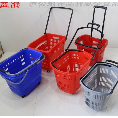 物车拉杆塑料篮手提篮便利店筐子买铭益超市购物篮购菜篮带轮.