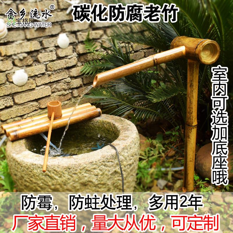 新款日式竹子流水摆件庭院石槽鱼缸装饰水景循环水竹排造景喷泉流