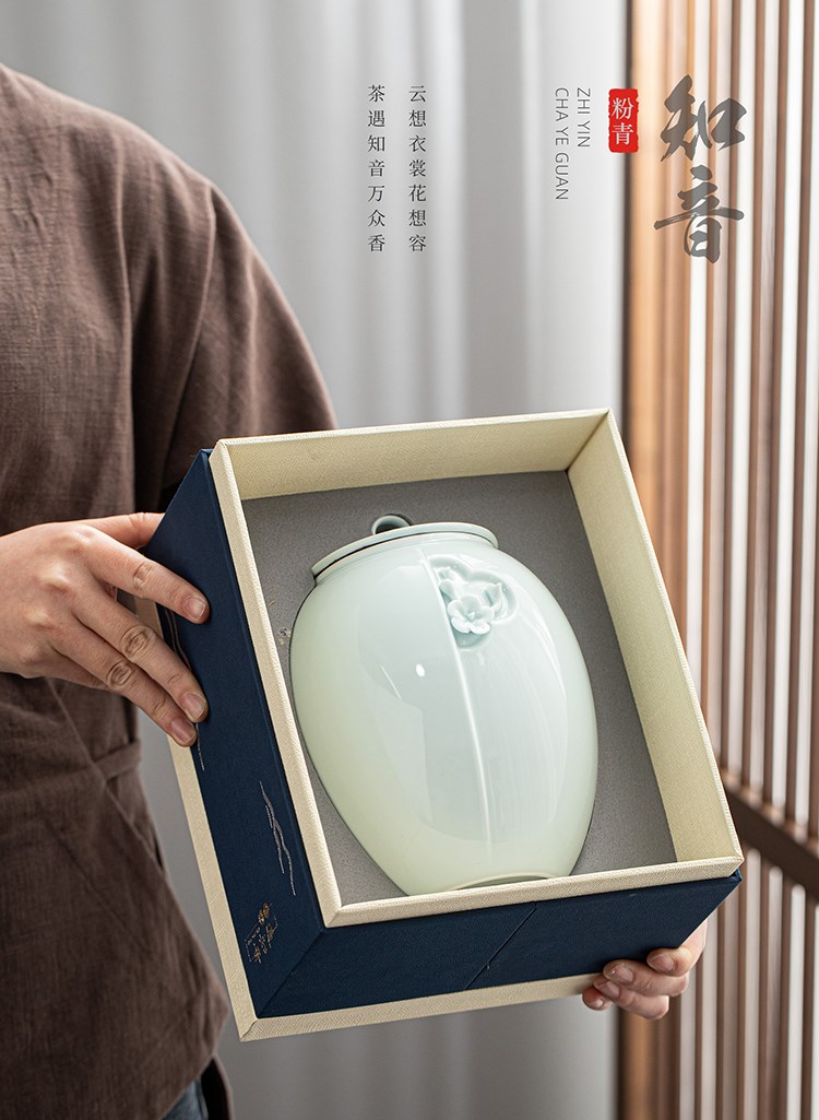 红茶盒存礼品茶叶y罐特大号茶茶罐陶瓷茶叶罐白高档岩茶包装空