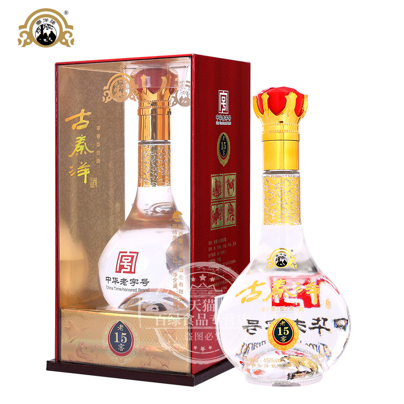 老窖15古秦洋纯粮固态发酵白酒礼盒装45度浓香型粮食酒送礼长辈