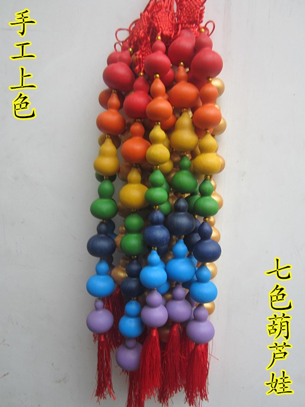 七个葫芦图片