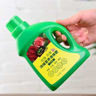 玫瑰月季蔷薇科专用营养液肥料氮磷钾三元复合液体肥促开花家用型