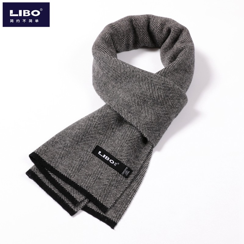利伯100%纯羊毛男士围巾秋冬季针织长款双面学生年轻人百搭羊绒围