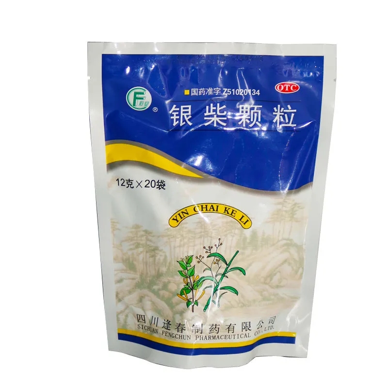 逢春银柴颗粒20袋风热感冒解表冲剂发烧咳嗽感冒咳嗽