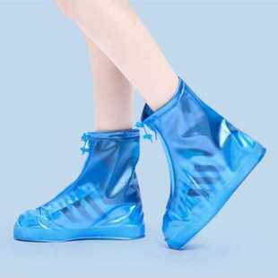 鞋套防水防滑硅胶成人加厚儿童雨鞋套雨天防雨耐磨底下雨雨靴脚套