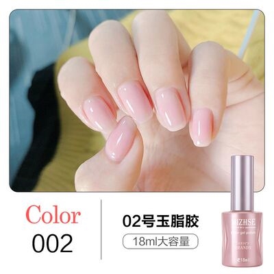 美甲指甲油胶健康红色奶茶裸粉色2019年流行显白果冻胶裸色胶