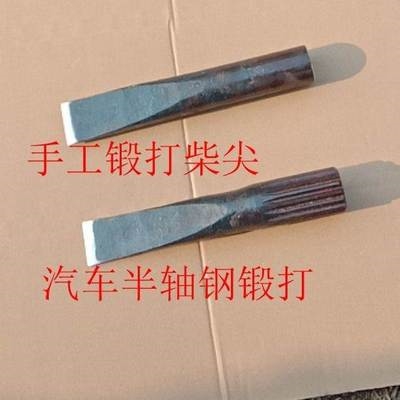 铁匠铺户外半轴钢汽车锻打柴尖柴斧大板斧手工开山斧伐木砍劈斧|msdalam kategori perkakasan/alat, Alat-alat tangan, Ax, penebangan kapak - dari Buy2taobao.com untuk memberikan perkhidmatan ejen Taobao profesional membeli