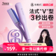 乐程式蛋卷头卷发棒32mm水波纹蛋蛋卷棒大卷负离子卷发神器夹板女