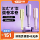 【李佳琦直播间】乐程式蛋卷头卷发棒32mm水波纹蛋蛋卷棒大卷夹板