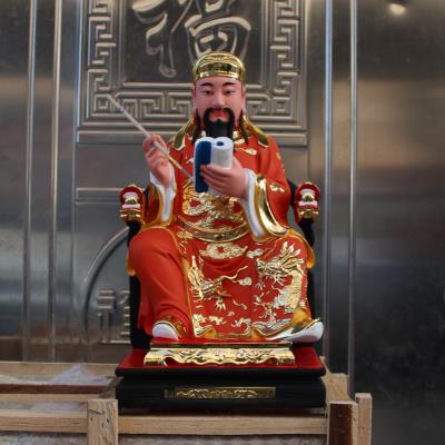 城隍爷神像图片