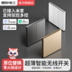 智能无线开关面板免布线已接入米家APP家用照明灯无线控制器面板