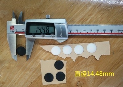 笔记本电脑四角橡胶垫底部外壳脚垫子桌面防滑硅胶炫彩贴简约|msdalam kategori Aksesori Digital 3C, Aksesori komputer Riba, pelekat berwarna-warni notebook - dari Buy2taobao.com untuk memberikan perkhidmatan ejen Taobao profesional membeli