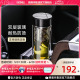 膳魔师双层透明玻璃杯家用商务水杯茶水分离办公泡茶杯子TCGD-400