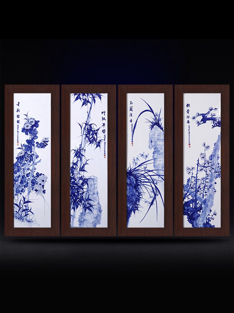景德镇青花瓷陶瓷瓷板画客厅沙发背景墙壁画玄关装饰画新中式挂画