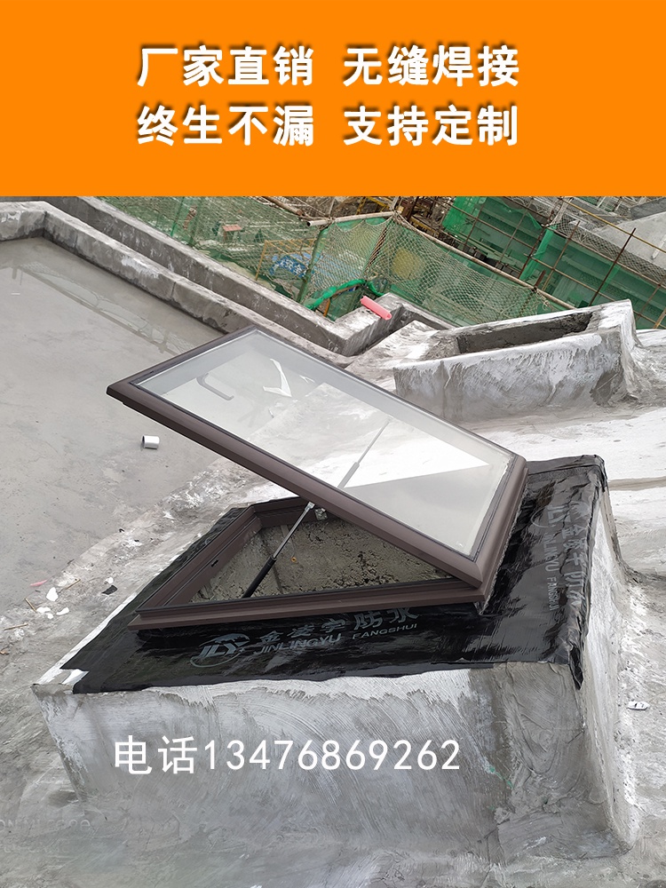Manufactor Direct selling aluminium alloy welding Electric Dormer Sun room Basement Pitched roof Attic Elegant demeanorin the Whole house custom , Window , Other windows category - from Buy2taobao.com to provide professional Taobao agent buy service
