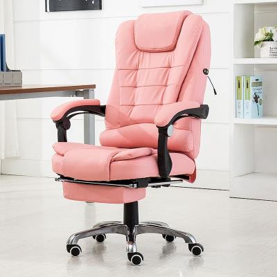 主播直播x专用座椅椅子用电脑椅家用办公电竞椅升降扶手女生可调