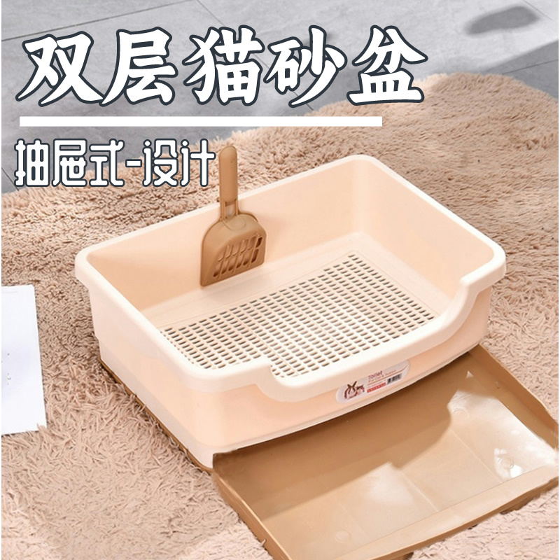 双层猫厕所猫砂盆抽屉式松木沸石专用