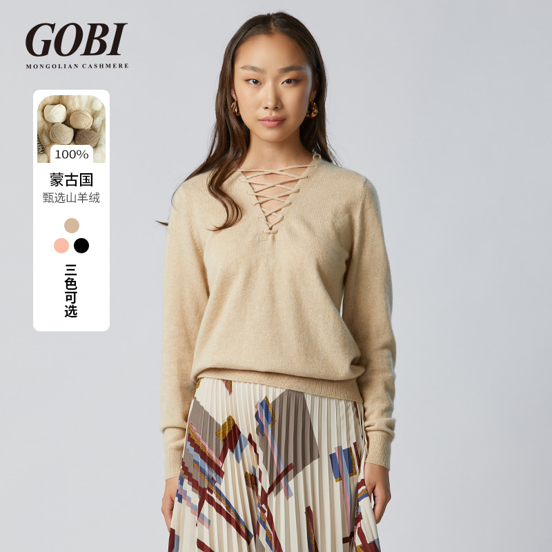 Gobi戈壁羊绒衫上衣100%时尚简约v领修身毛衣女外穿针织空调衫|msdalam kategori Butik wanita / wanita, 羊绒衫 - dari Buy2taobao.com untuk memberikan perkhidmatan ejen Taobao profesional membeli