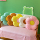 粉色小雏菊花朵抱枕靠垫毛绒玩具超软靠背卧室客厅沙发坐垫睡觉女
