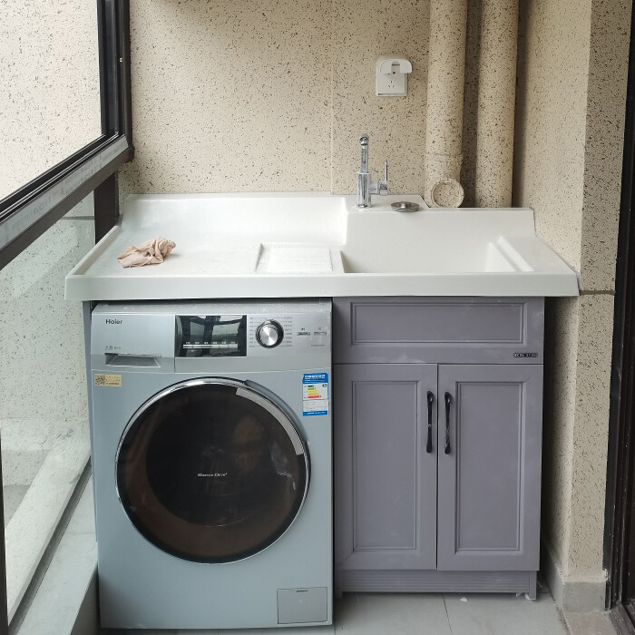 阳台洗衣柜洗衣机伴侣洗衣池带搓板洗手台盆柜洗衣槽一体柜子组合