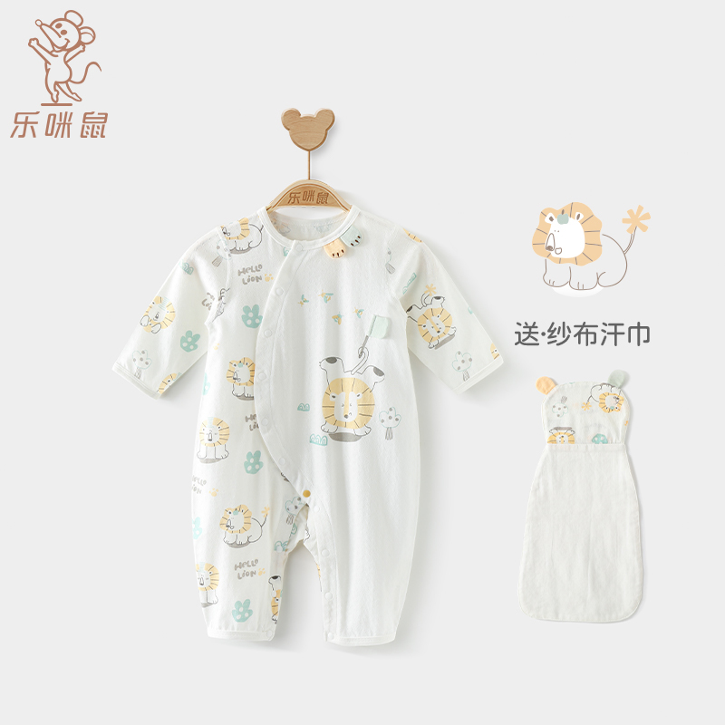 婴幼儿睡衣夏季空调服薄款长袖新生儿夏天衣服纯棉哈衣宝宝连体衣