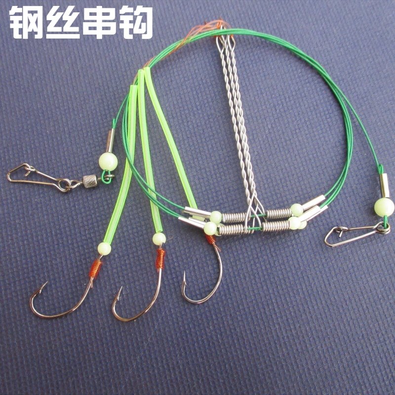 特价串钩钓组筏竿