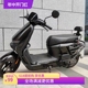 适用于九号M95C电动车护杠M85C保护杠M80C保险杠后货架后支架改装