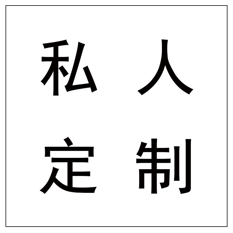 挑战10秒计时器抖音同款商用按十秒挑战机网红游戏机免单送海报|msdalam kategori sukan/Yoga/kecergasan/bekalan peminat, bola keranjang, pengadil/bekalan jurulatih, Tools masa - dari Buy2taobao.com untuk memberikan perkhidmatan ejen Taobao profesional membeli
