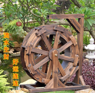 水车风水轮流水鱼池户外图片