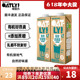 【新品有机】OATLY燕麦清香有机燕麦奶0蔗糖早餐奶咖啡大师燕麦奶