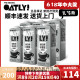 整箱燕麦奶oatly咖啡大师燕麦饮oatly咖啡大师oatly燕麦奶小包装