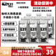 【250ml*18】OATLY小包装咖啡大师燕麦奶谷物饮料咖啡拿铁燕麦奶