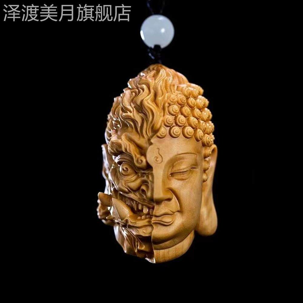 太行崖柏善恶佛魔一念之间吊坠佛头手把件工艺品小摆件文玩小挂件