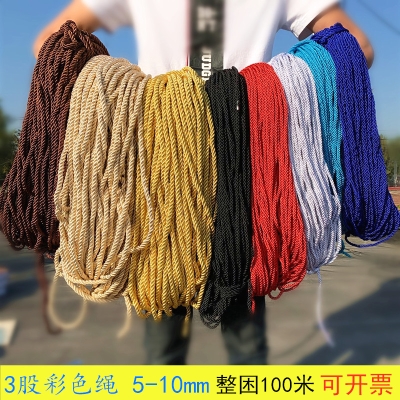 【金色绳子粗图片】金色绳子粗图片大全_好便宜网