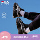 FILA斐乐儿童火星鞋BOA旋钮2024夏季新款中大童男女童跑鞋运动鞋