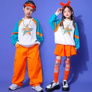 儿童嘻哈街舞演出服男童六一表演服女小学生运动会开幕式班服套装