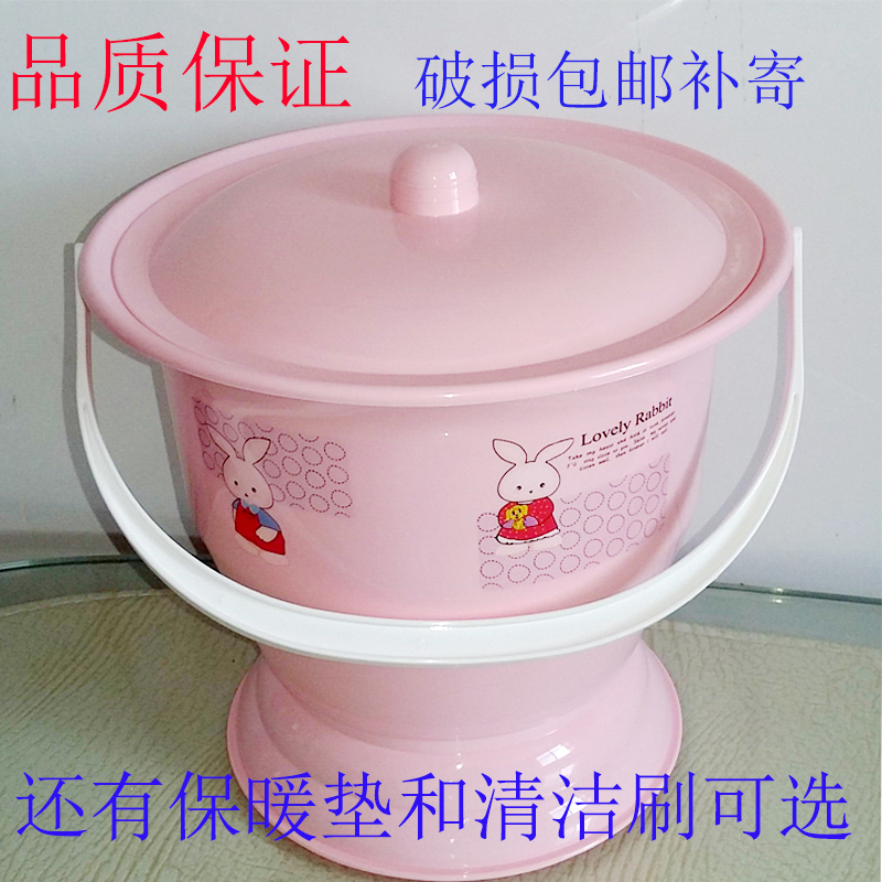 ,痰盂塑料加厚儿童手提式坐便器夜壶孕妇女尿桶成人带盖尿便盆尿|msdalam kategori keluarga memasang ibu, kelengkapan peribadi, tandas, tandas biasa - dari Buy2taobao.com untuk memberikan perkhidmatan ejen Taobao profesional membeli