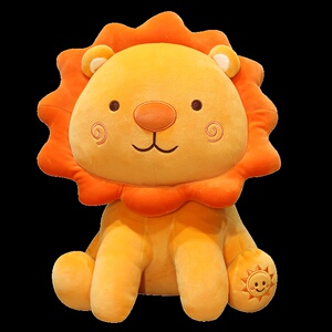 太阳花狮子公仔玩偶布娃娃卡通毛绒玩具女孩抱枕小号床上布偶女.