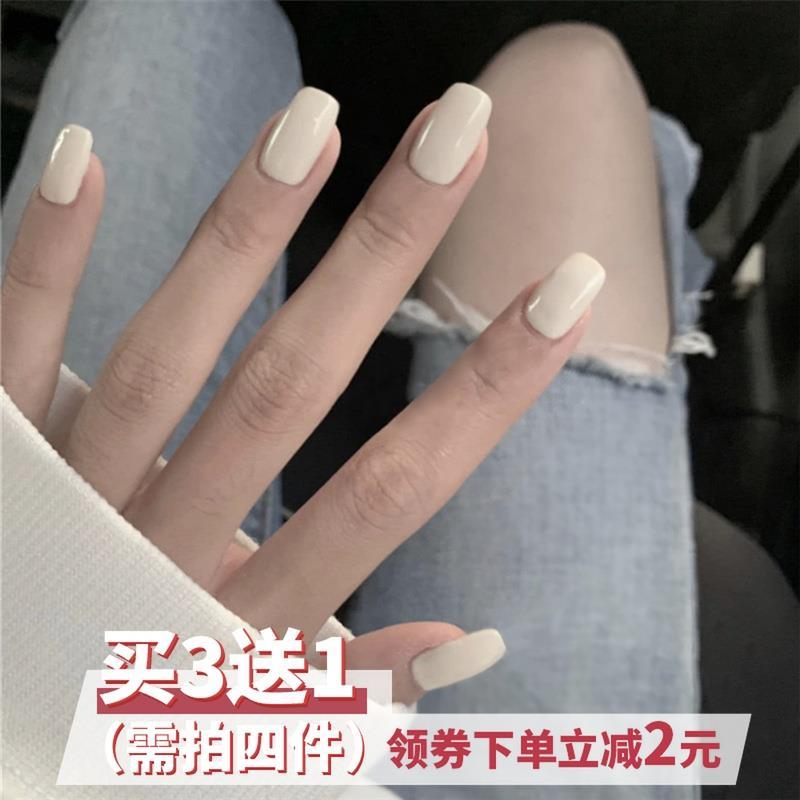 米白色美甲贴片成品方头短款穿戴式可拆卸假指甲纯色显白欧美甲片